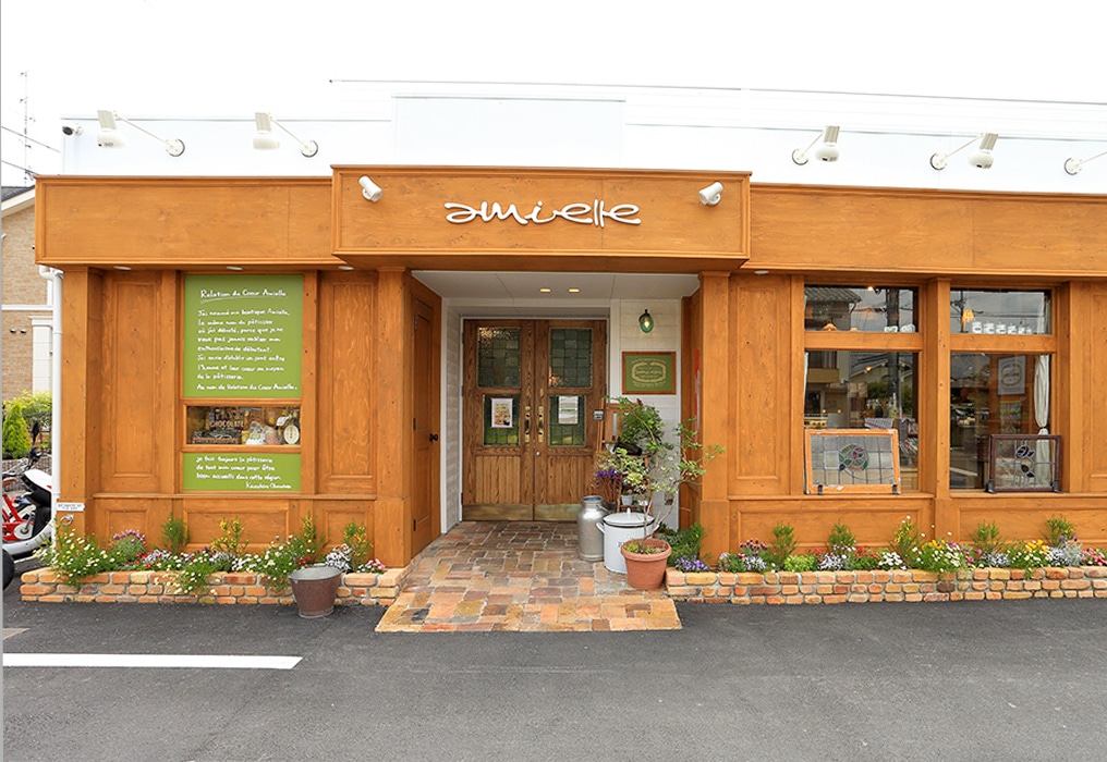 贅沢な味わいを日常に